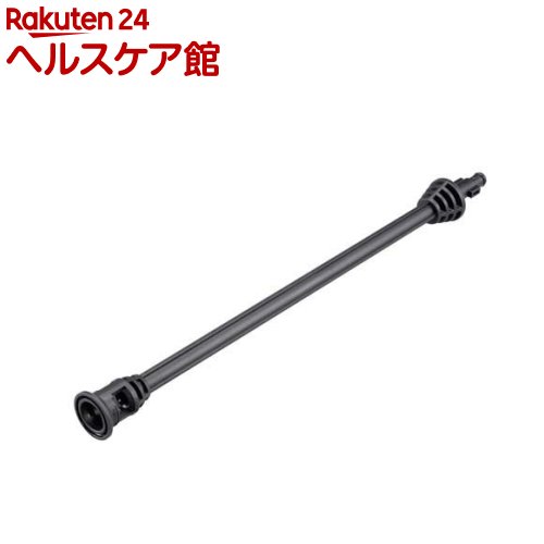 リョービ(京セラ) BPW-1800L1用 延長ランス 30700267(1本)【リョービ(RYOBI)】