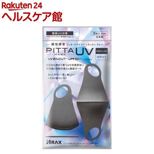 商品画像1