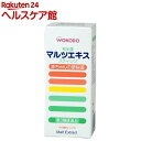 【第3類医薬品】和光堂 マルツエキス・スティック(9g*12包入)