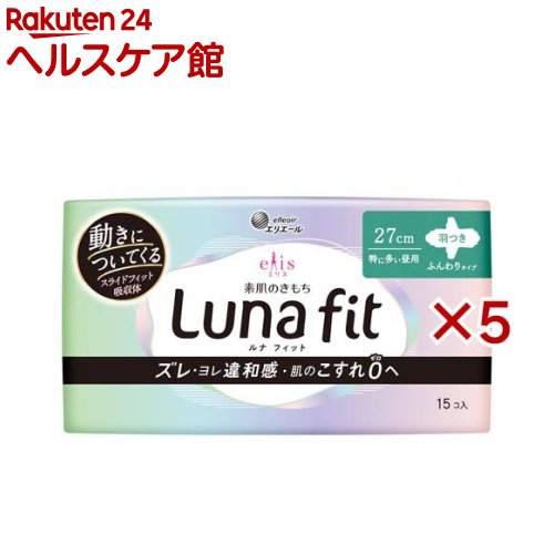 ���ꥹ ��ȩ�Τ���� ��ʥե��å� �ä�¿������ ���Ĥ� 27cm(15������5���å�)��elis(���ꥹ)��