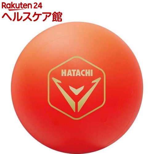 HATACHI(ハタチ) グラウンドゴルフ ボール ビビット BH3451 オレンジ(54)(1個)【HATACHI(ハタチ)】