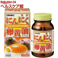 https://thumbnail.image.rakuten.co.jp/@0_mall/kenkocom/cabinet/598/4971493104598.jpg