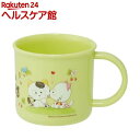 銀イオン抗菌 食洗機対応 プラコップ タマ&フレンズ(1個)