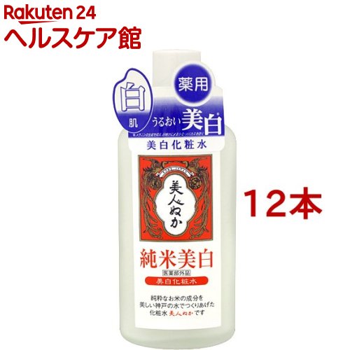 ���� ��p�z���C�g���[�V���� �h���C 130ml