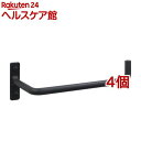 三栄水栓 アイアンペーパーホルダー ブラック W3707-D(4個セット)