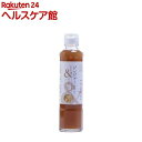 &vinegar ジンジャー(180ml)