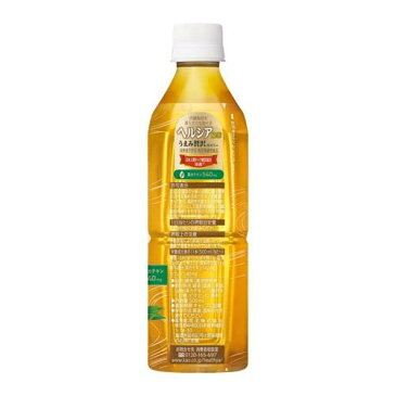 【訳あり】ヘルシア 緑茶 うまみ贅沢仕立て(500ml*24本入)【ヘルシア】