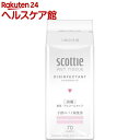 スコッティ ウェットティシュー 消毒 つめかえ用(70枚入)...