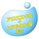 アテント 流せる おしりふき せっけんの香り(72枚入)【アテント】 3