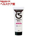 マンダム ロングキープ ジェル スーパーハード(225g)【more30】【mandom(マンダム)】