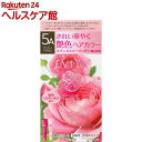 エビータ トリートメントヘアカラー5A アッシュブラウン(医薬部外品)(45g+45g)【EVITA(エビータ)】