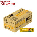 お店TOP＞健康食品＞ダイエットサポート＞ダイエットフード＞ダイエットバー＞SOYJOY(ソイジョイ) プラントベース バナナ (12本*4箱入)【SOYJOY(ソイジョイ) プラントベース バナナの商品詳細】●小麦粉を使わず栄養豊富な大豆をまるごと粉にして使用。●100％植物性原材料で、ヴィーガン認証取得。●高タンパク、低GI食品。●グルテンフリー。●口の中で滑らかに広がる甘く芳醇な完熟バナナの味わいに、サクサクとした食感で食べ続けたい味わいを実現。【品名・名称】菓子【SOYJOY(ソイジョイ) プラントベース バナナの原材料】大豆粉(国内製造、遺伝子組換えでない)、マーガリン、大豆パフ(大豆タンパク、タピオカでん粉)、バナナピューレ、バナナ加工品、砂糖、パパイヤ加工品、難消化性デキストリン、アーモンドパウダー、アガベシロップ、ココナッツ、食塩、シナモン／香料【栄養成分】1本(25g)当たりエネルギー：117kcal、タンパク質：6g、脂質：6.9g(飽和脂肪酸：1.5g、トランス脂肪酸：0g)、コレステロール：0mg、炭水化物：9.5g(糖質：6.6g、食物繊維：2.9g)、食塩相当量：0.1g大豆イソフラボン：17mg【アレルギー物質】大豆・バナナ・アーモンド(28品目中)【保存方法】・高温をさけ、涼しい場所に保存してください。【注意事項】・開封後は早くお召し上がりください。・本品は、乳成分、ピーナッツを含む製品と共通の設備で製造しています。【原産国】日本【ブランド】SOYJOY(ソイジョイ)【発売元、製造元、輸入元又は販売元】大塚製薬商品に関するお電話でのお問合せは、下記までお願いいたします。受付時間9：00-17：00(土・日・祝日、休業日を除く)飲料、食品、サプリメント：0120-550-708エクエル：0120-008018化粧品、医薬部外品：03-3293-3212輸液、ラコール、ツインライン、メディカルフーズ(OS-1、エンゲリード、GFO等)につきましては、株式会社大塚製薬工場 0120-872-873(受付時間9：00-17：30(土・日、祝日、当社休業日を除く)までお問合せください。リニューアルに伴い、パッケージ・内容等予告なく変更する場合がございます。予めご了承ください。大塚製薬101-8535 東京都千代田区神田司町2丁目9番 ※お問合せ番号は商品詳細参照広告文責：楽天グループ株式会社電話：050-5577-5042[ダイエット食品/ブランド：SOYJOY(ソイジョイ)/]