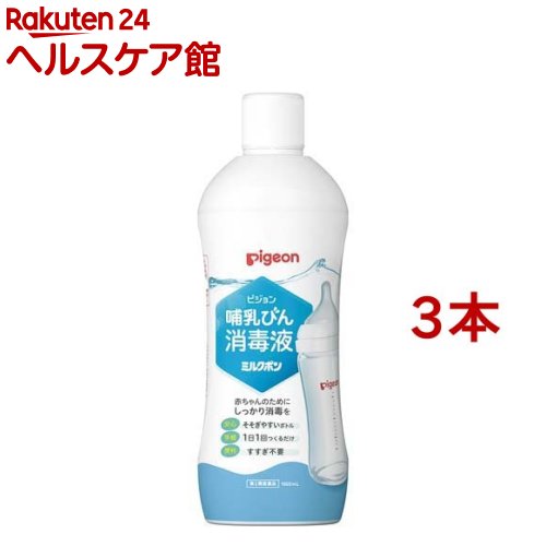 y2ވizsW ~N|(1000ml*3{Zbg)y~N|z