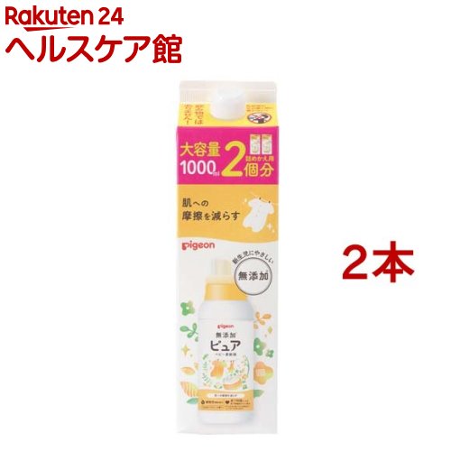 �Ԃ����̏_��� �x�r�[�\�t�^�[ �Ђ��܂�t�����[�̍��� �l�߂����p 2�� 1L