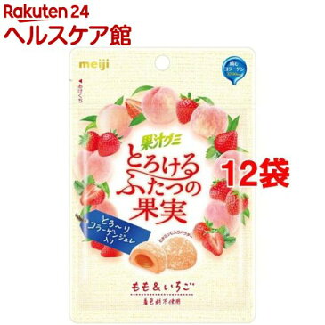 果汁グミ とろけるふたつの果実 もも&いちご(52g*12コセット)【果汁グミ】