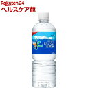 おいしい水 富士山のバナジウム天然水(600ml*24本入)【おいしい水】[ミネラルウォーター 天然 ...