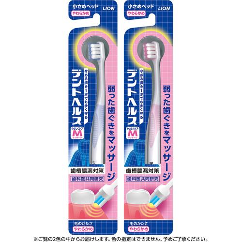 �ǥ�ȥإ륹 �ϥ֥饷 �䤵�������� �ޥå����� ���餫��(1����)��more30�ۡڥǥ�ȥإ륹��