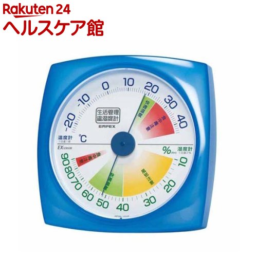 生活管理 温湿度計 クリアブルー TM-2436(1個)【EMPEX(エンペックス)】
