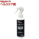 モータウン MOTOWN マットカラーヘルメットクリーン&コート(150ml)【MOTOWN(モータウン)】