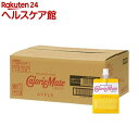 SOYJOY(ソイジョイ) カロリーコントロール80(9本入*2コセット)【SOYJOY(ソイジョイ)】