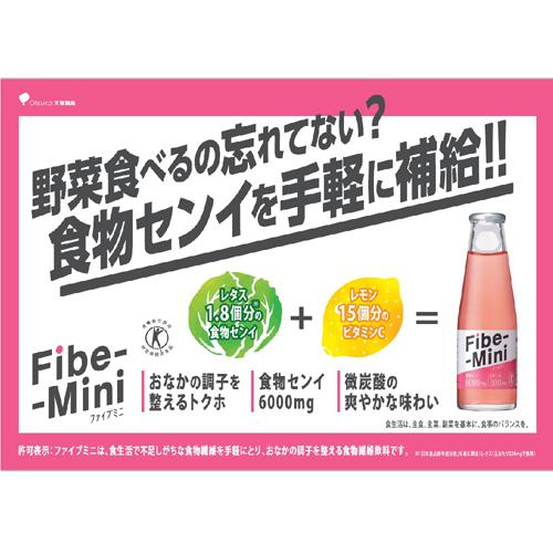 �ե����֥ߥ�(100ml*30����)��spts3�ۡڥե����֥ߥˡ�