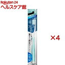 ピュオーラ ハブラシ すき間PRO コンパクト やわらかめ(4セット)【ピュオーラ】