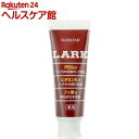 サンスター ラーク 歯磨き(150g)【more30】【ラーク(LARK)】 歯磨き粉 ホワイトニング 美白歯磨き粉 美白 ヤニ