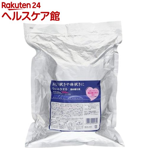 ウェットタオル バケツタイプ ノンアルコール 無香料 詰替え用 SO-304(300枚入)