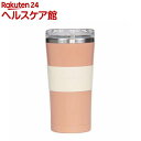 ヌーバネッサ タンブラー370ml コーラルピンク(1個)