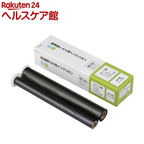 オーム 普通紙FAX用インクリボン S-SH2タイプ 36.3m 01-3860(1本入) オーム 普通紙FAX用インクリボン S-SH2タイプ 36.3m 01-3860(1本入)