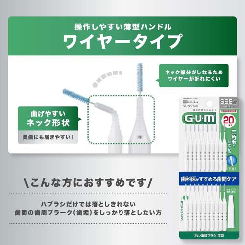 ����(G��U��M) ���֥֥饷I����20P ������SSS(1)(20����*6�ĥ��å�)�ڥ���(G��U��M)��[�磻�䡼������ ���� ����]