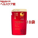 ツバキ(TSUBAKI) プレミアムモイスト&リペア(ヘアコンディショナー)つめかえ(330ml*18袋セット)【ツバキシリーズ】
