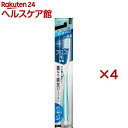 ピュオーラ ハブラシ すき間PRO コンパクト ふつう(4セット)【ピュオーラ】
