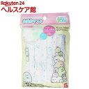 すみっコぐらし こども用不織布マスク(7枚入)【バンダイ】