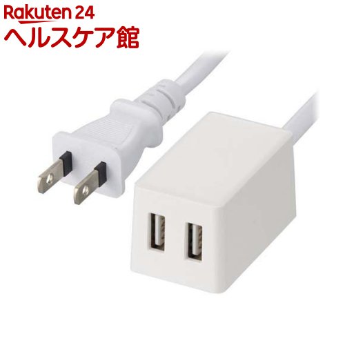 2ポートUSB充電器 3m ホワイト(1個)【OHM】 2ポートUSB充電器 3m ホワイト(1個)【OHM】