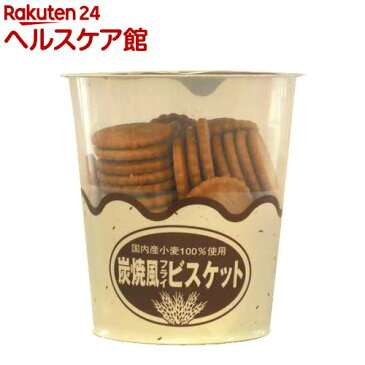 トーノー 炭焼風フライビスケット(125g)