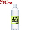 ボディメンテドリンク(500ml*24本入)