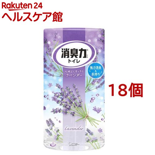 �g�C���̏��L�� ���x���_�[ 400mL