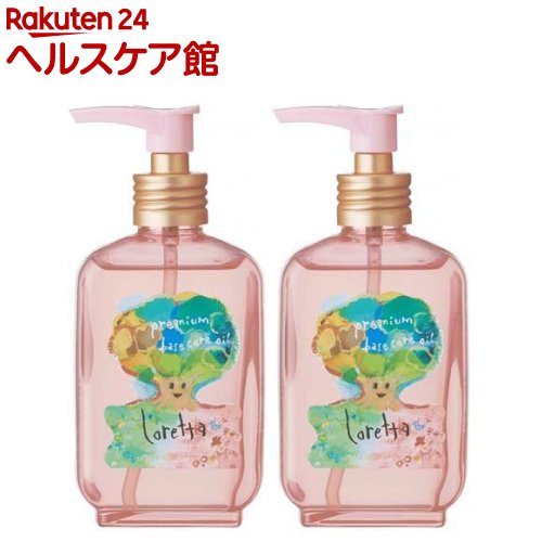 ロレッタ プレミアムベースケアオイル ヘアオイル 洗い流さないトリートメント(100mL*2個セット)【ロレッタ(Loretta)】