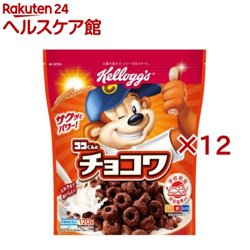 ココくんのチョコワ(120g×12セット)