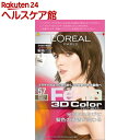 ロレアル パリ フェリア 3Dカラー 57 クラッシーブラウン(1セット)【フェリア】