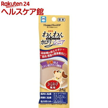 わんわんカロリー シニア 筋肉関節ケア(25g)【わんわんカロリー】