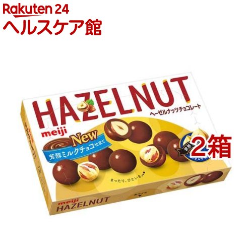 ヘーゼルナッツチョコレートミルク(52g*2箱セット)【明治