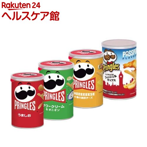 プリングルズ うましお＆サワークリーム＆CHEEEESE＆フィッシュアンドチップス 53g(1セット)【プリングルズ】のサムネイル