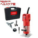 E-Value トリマー 450W EWT-450N(1台)【E-Value】[切削 ウッドクラフト 飾り加工 面加工 文字彫り 溝掘]