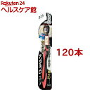 デンタルプロ ブラック ホワイトニング コンパクト ふつう(120本セット)【デンタルプロ】