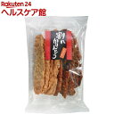 割れかりんとうミックス(250g)