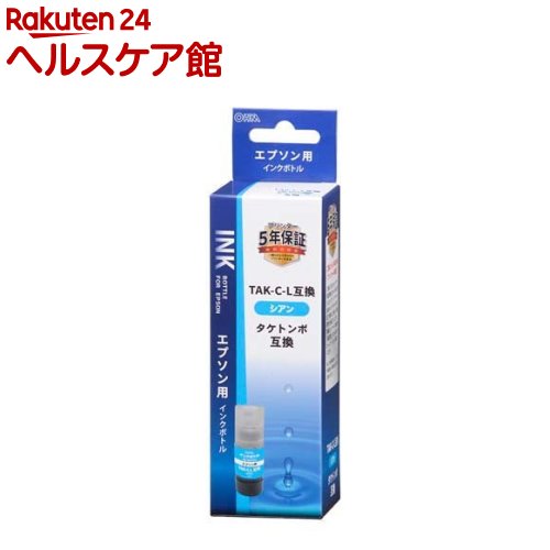 墨水, 墨水匣 - エプソン互換インクボトル タケトンボ シアン TAK-C(1個)【OHM】