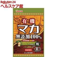 https://thumbnail.image.rakuten.co.jp/@0_mall/kenkocom/cabinet/611/4979654026611.jpg