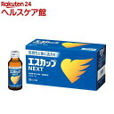 エスカップNEXT(100ml*10本入)【エスカップ】